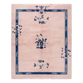 Blush Pink Chinese Art Deco Hand-Knotted Rug with Navy Border