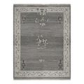 Charcoal Chinese Art Deco Hand-Knotted Rug with Grey Vine Border