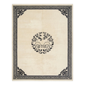 Ivory Chinese Art Deco Hand-Knotted Rug with Black Greek Key Border