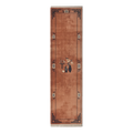 Rust Chinese Art Deco Hand-Knotted Runner with Charcoal Vase